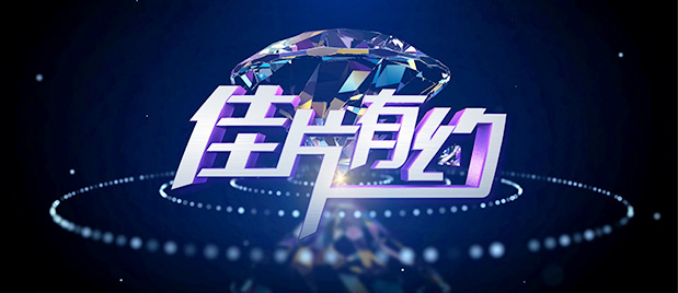 色综合欧美